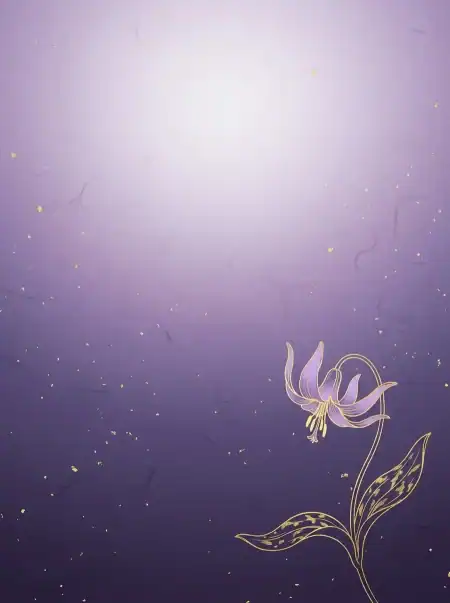 山瀬まこ