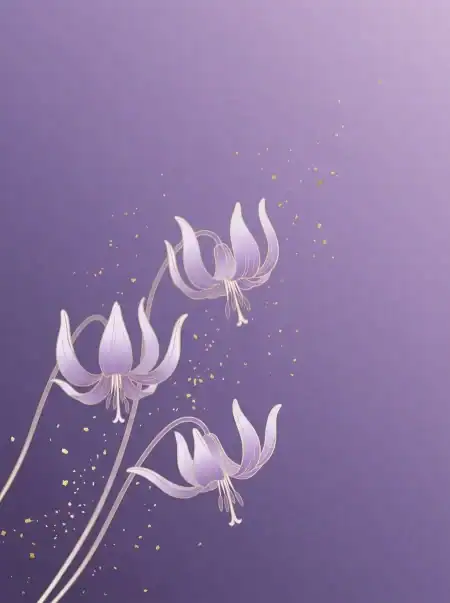 高梨